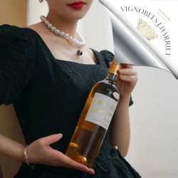 2021 - Château Dauphiné-Rondillon Loupiac 750ml